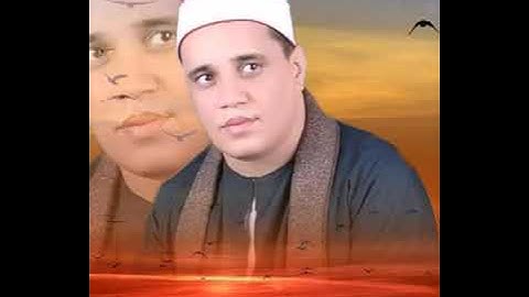 الشيخ أحمد عبداللاه عبدالعظيم / ما تيسر من سورة ال عمران