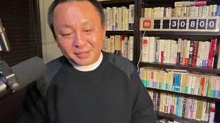 菅野完の配信のサムネイル画像