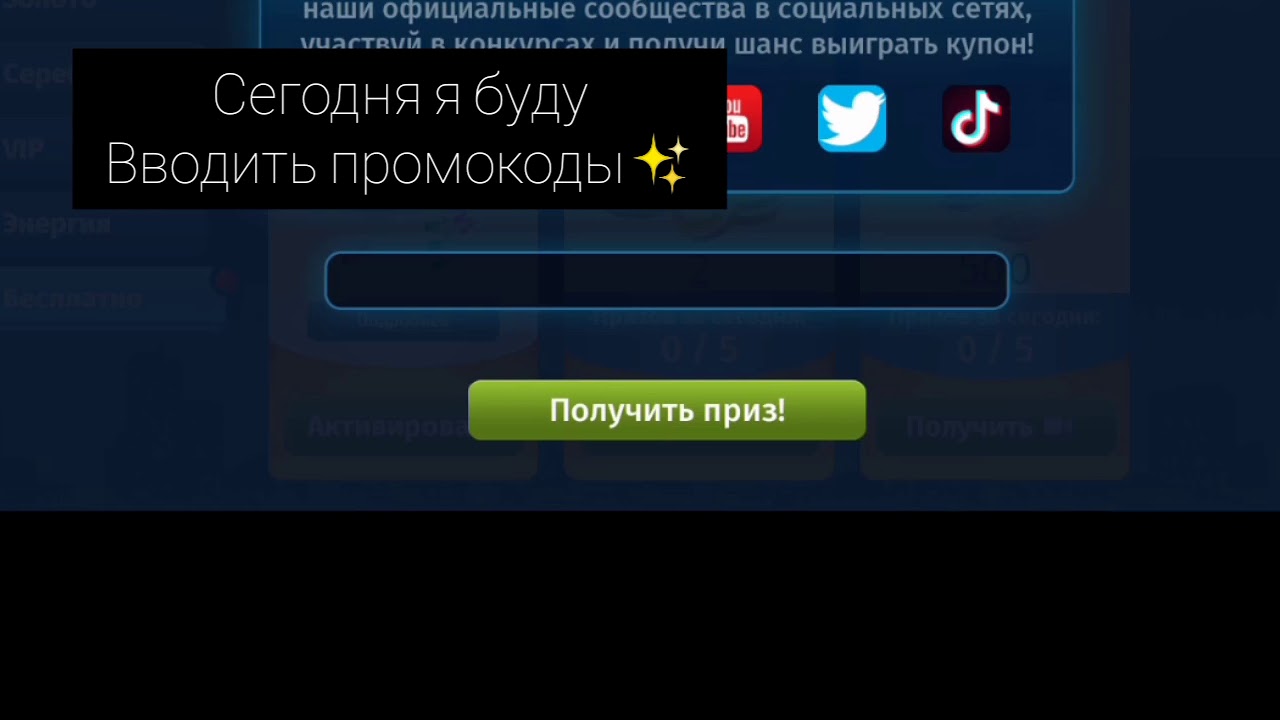 Антифриз тв оплата