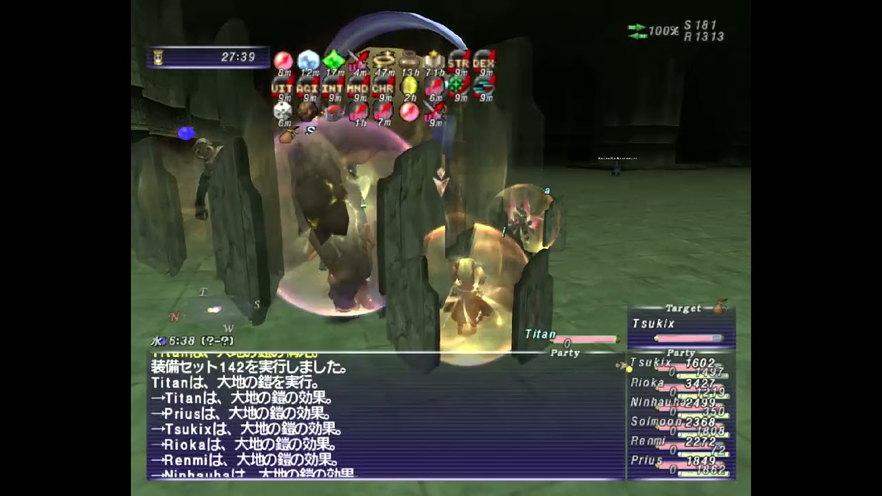 FF11　アンバス　11月　ポロッゴ　とてむず　つっきー