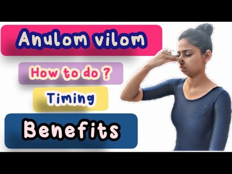 Correct Way To Do Anulom - Vilom || Anxiety & Depression || High Blood Pressure|| Healthy Heart ||