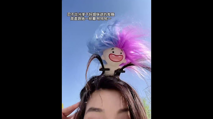 好姐妹就应该一起用这么癫的发箍 哈哈哈～#发箍#阔爱炸了#玩个很新的东西 #smartphone #孩子就是拿来玩的 #toys
