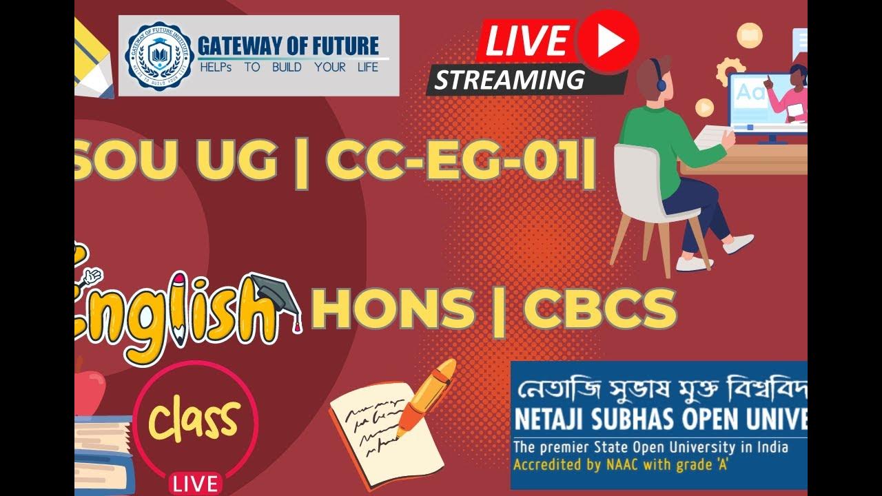 NSOU UG CCEG01 ENGLISH HONS CBCS YouTube