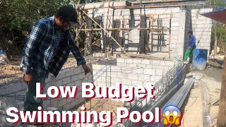Low Budget na Swimming Pool & 2 storey House swerte si owner ke porman