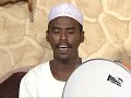 اولاد الشيخ الجيلي الحفيان افضل المرسول جديد2022 اولاد الشيخ الجيلي الحفيان افضل المرسول جديد2022