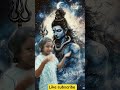 mere mahakal #mahakal