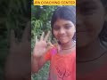 बच्चों की पार्क मस्ती | Kids Park Activity | Bachchon Ki Energetic Park Activity | Short Video