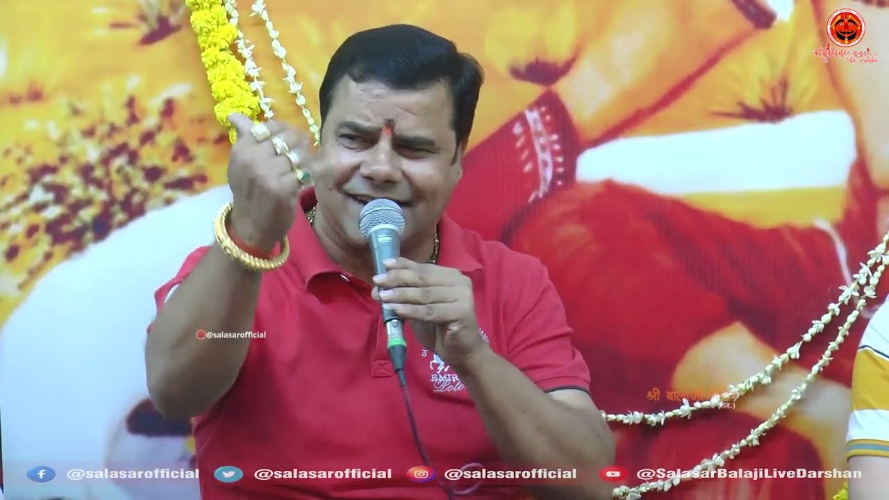 Mohandas ji Shradh Jagran Bhajans  Salasar Balaji live  Singer Manohar Pujari Salasar Balaji