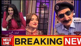 Iftikhar Thakur Ki Sana Javed Aur Shoaib Malik Per Stand-up Comedy | Filmstar Sana Nawaz