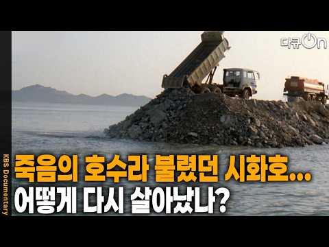 3 2 Docu-On