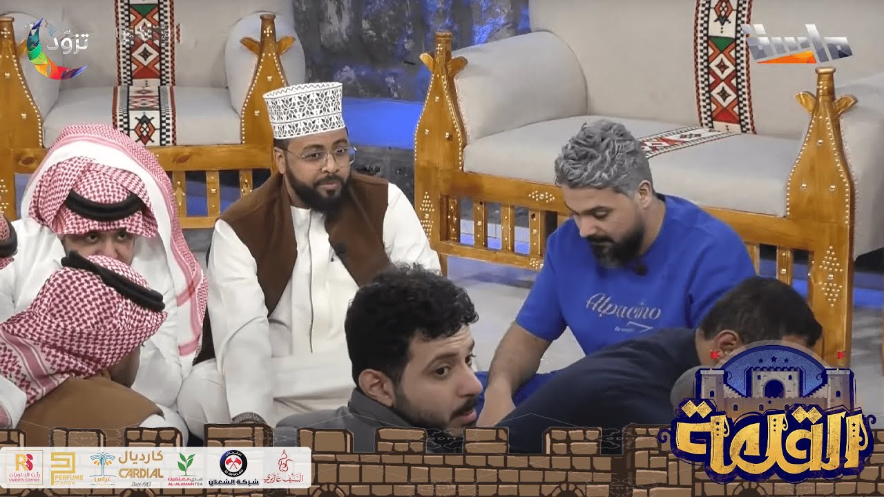 سوالف ونكت تنتهي بفصلات ضحك في جلسة السحور 😂