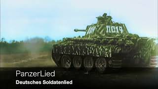 Panzerlied March  ( Tank(armored) song March ))