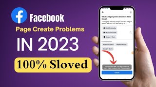 Facebook Page Not Created Problem Solved || Facebook Page Create Problem kaise Fix kare