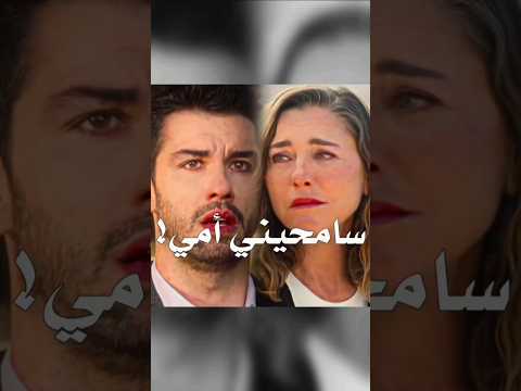 نوح و سومرو مسلسل القلب الأسود مسلسلات تركية القلب الاسود 