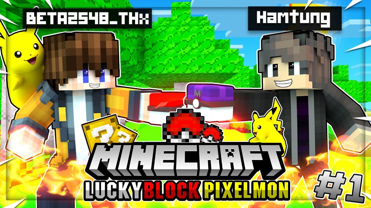 เมื่อผม พา @hamtung มาแข่งเปิด LuckyBlock Pokemon เพื่อมาสู้กัน #1│Minecraft  Pixelmon