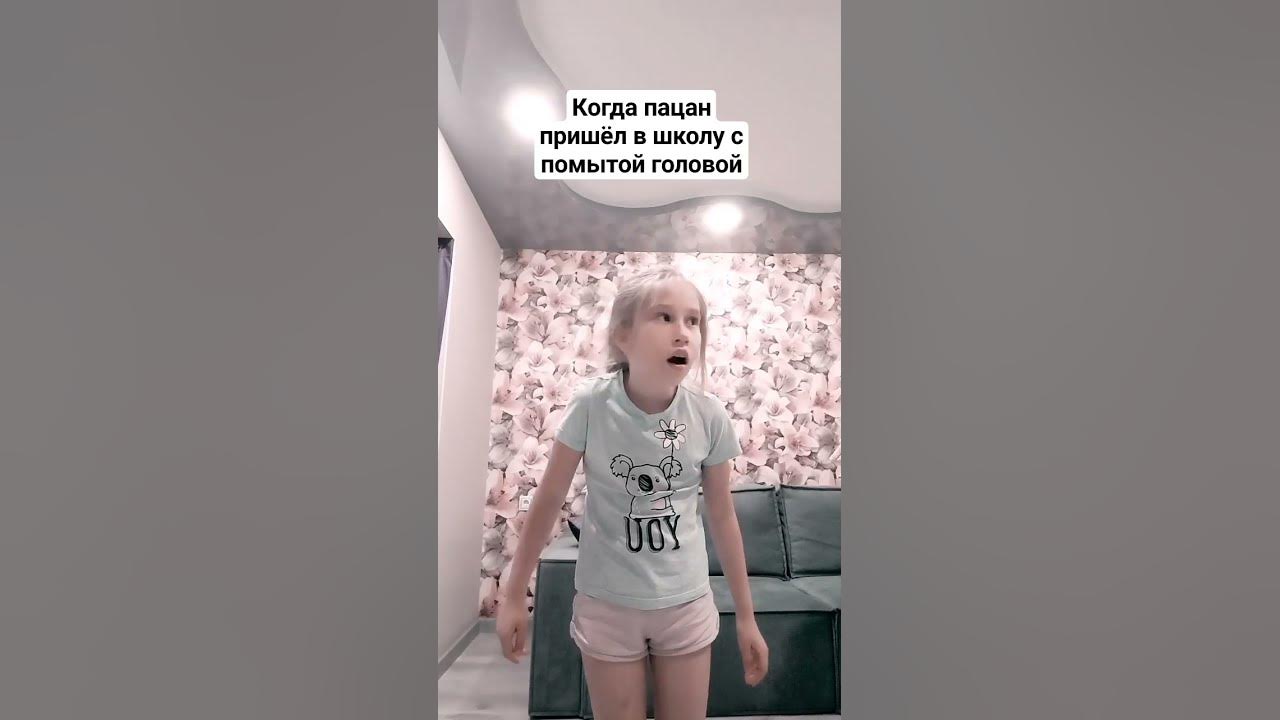 💖Полина 💖 - YouTube