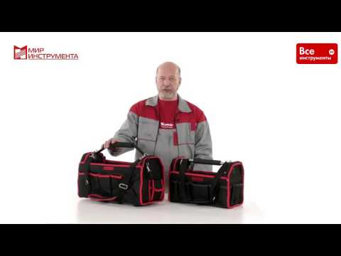 Каркасные переноски для инструмента MATRIX 90257, 90258 Каркасные переноски для инструмента MATRIX 90257, 90258