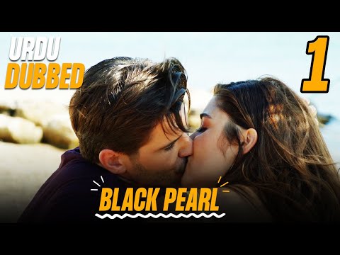 Video: Despre Ce Este Seria „Black Pearl”