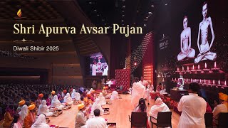Shri Apurva Avsar Pujan | Diwali Shibir | 22.10.25