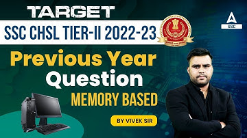 Computer for All SSC Exams 2023 | A To Z Computer | PYQ Memory Based | By Vivek Sir