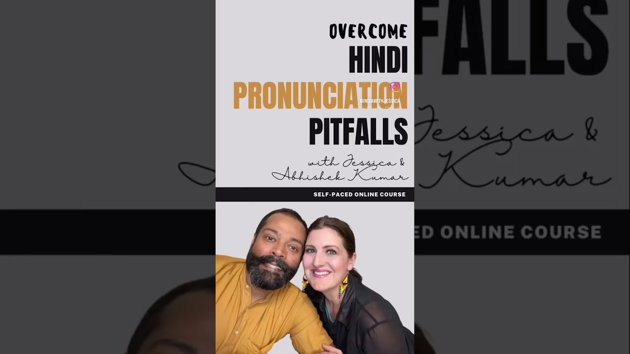 FREE Hindi resource list!