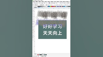 corel draw tutorials for beginners Corel Draw уроки для начинающих #shorts # 379