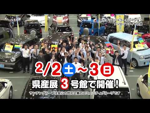 レギュラーCM 28