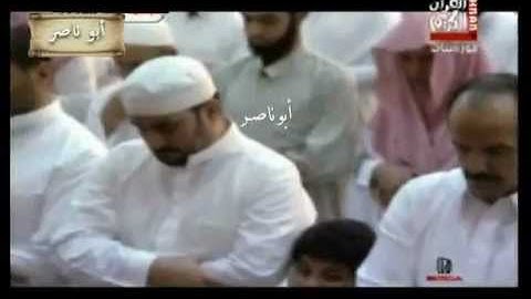 الشيخ شيخ الشاطري سورة النازعات