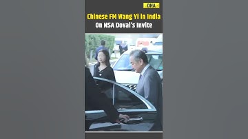 India-China News: Chinese Foreign Minister Wang Yi Arrives In India, To Meet PM Modi, S. Jaishankar