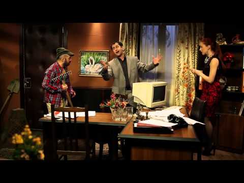 გამგებელი-სიზმარი