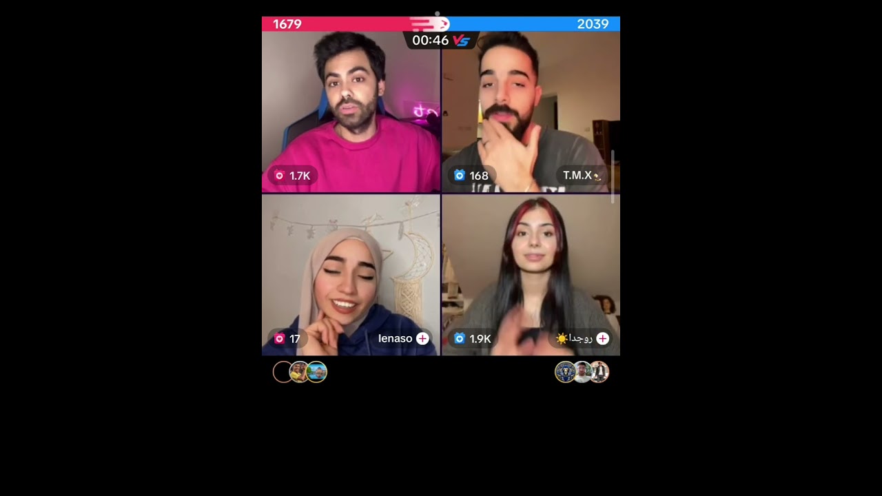 لايف طارق tmx وسام تكت و ابو وطن 😂😂😂😂