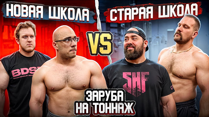 САРЫЧЕВ и МАЛАНИЧЕВ vs САПОГ и ШЕРСТНЕВ. ЗАРУБА ПОКОЛЕНИЙ