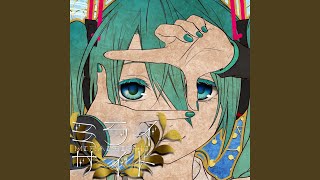 It was nice to be alive