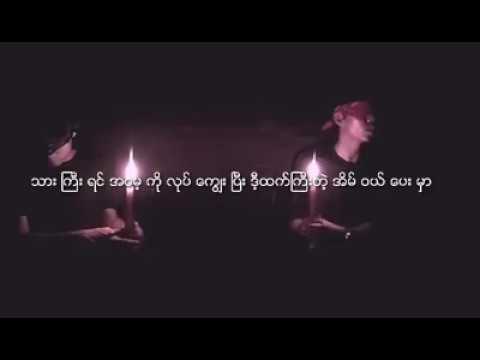 Tonton Blind - Khant Yair Yan & J Right di YouTube