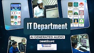 IT | Department of Dawateislami 2025 | AI Generated Audio | Maulana Abdul Habib Attari | English screenshot 4