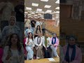 لو تيجي 