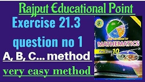 Exercise 21.3 | q no 1 | partial fractions | case 3 non repeated quadratic factors |sindh text book