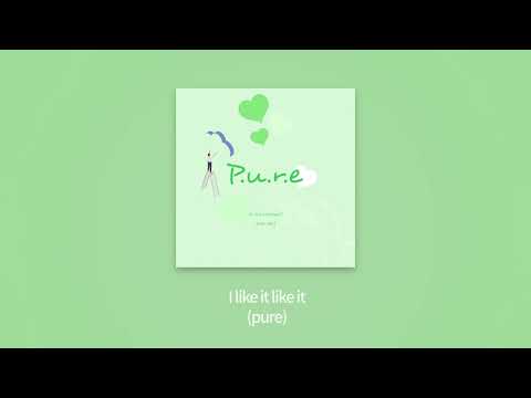 SIM2 - Pure (With Lokid)