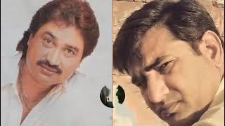Barish Ke Mahine Mein Kumar Sanu