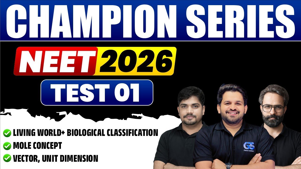 NEET 2026 MODEL PAPER - 01 SOLUTION | NEET 2026 CHAMPION - 01 TEST SOLUTION | NEET 2026 TEST SERIES