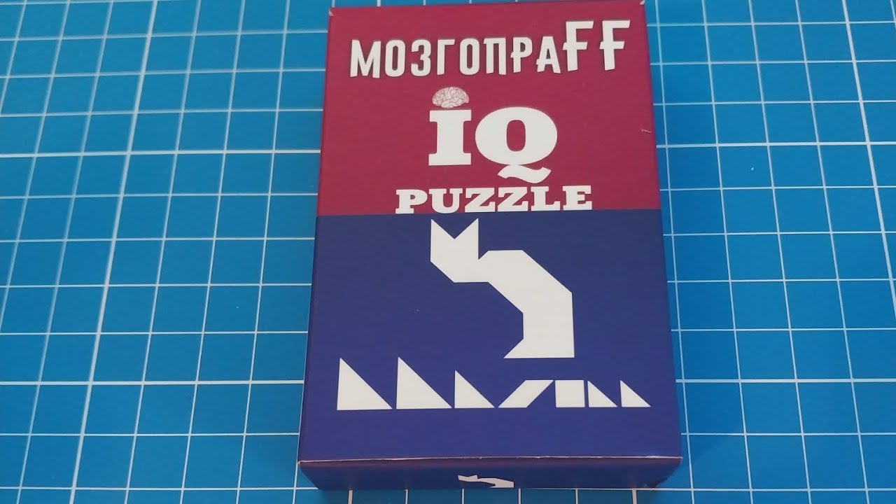 Собрать МозгопраFF Кошку из 7 деталей (Arrange the Cat out of 7 pieces)