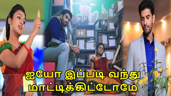 Nee Naan Kaadhal Hero Heroine Fight 24th January 2024 Episode | Kollywood Corner