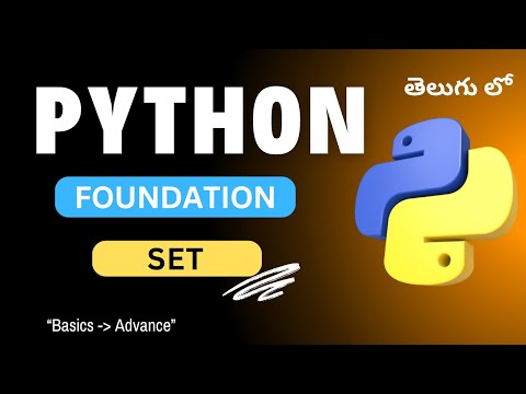 11. Set in Python | Python Tutorial in Telugu