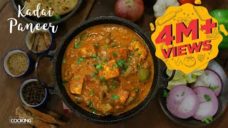 Kadai Paneer  Restaurant Style | Paneer Recipe | Veg Recipes | Curry Recipes | Home Cooking Show