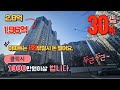 대구아파트경매 달서구 감삼동 우방드림시티 역세권 중심상업지역 시세보다 저렴하게 경매로 내집마련(2023타경33023)