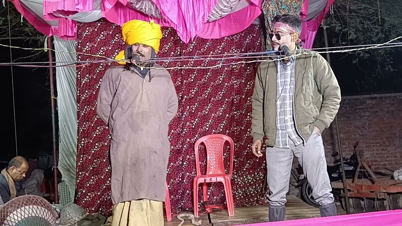 18 फ़रवरी 2026