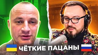 "ЧЕТКИЕ ХЛОПЦЫ" / 4 выпуск / пианист в чат рулетке