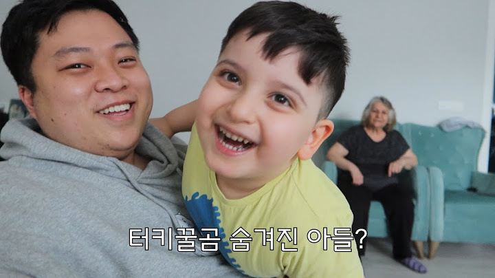 외국 처갓집에 가면 하루종일 뭐하고 지낼까 (저녁식사는 한국음식으로~)