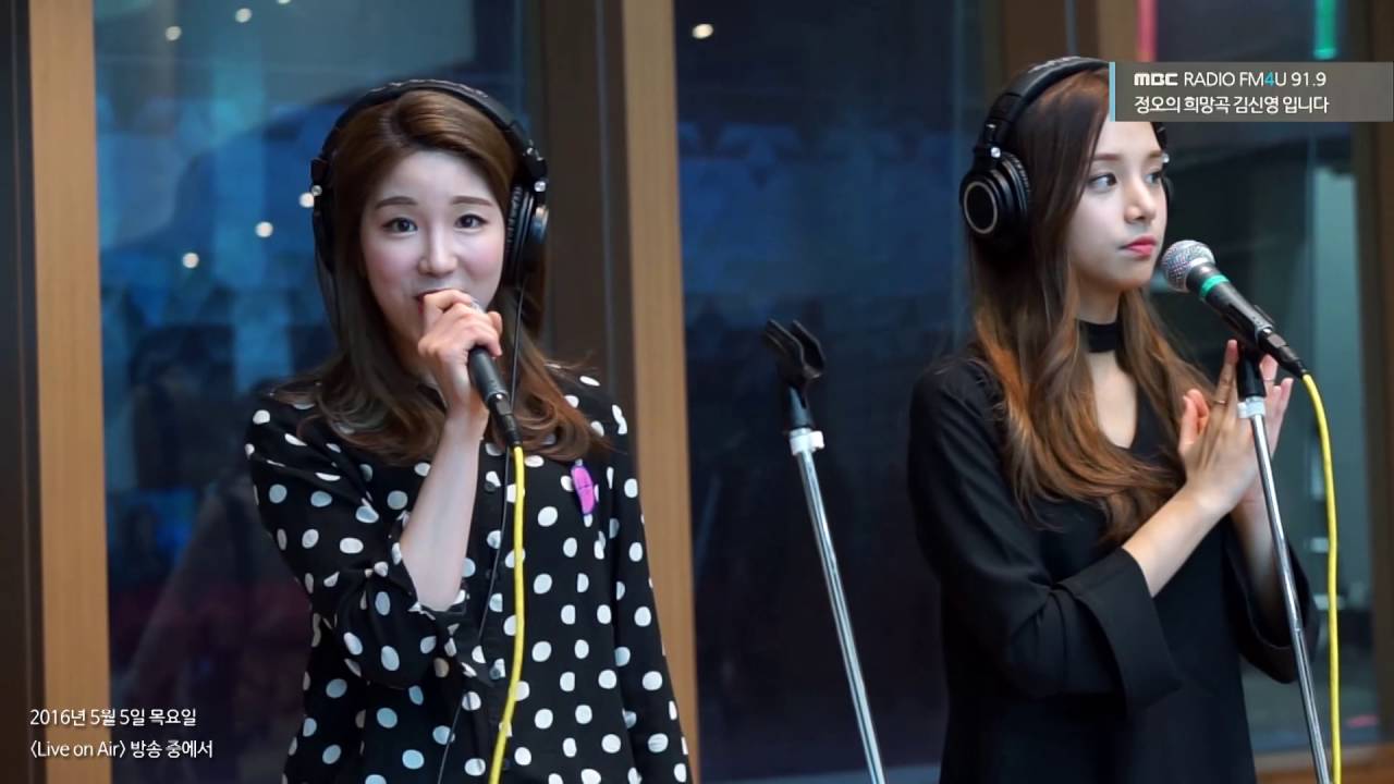 LABOUM - AALOW AALOW, 라붐 - 아로아로 [정오의 희망곡 김신영입니다] 20160505