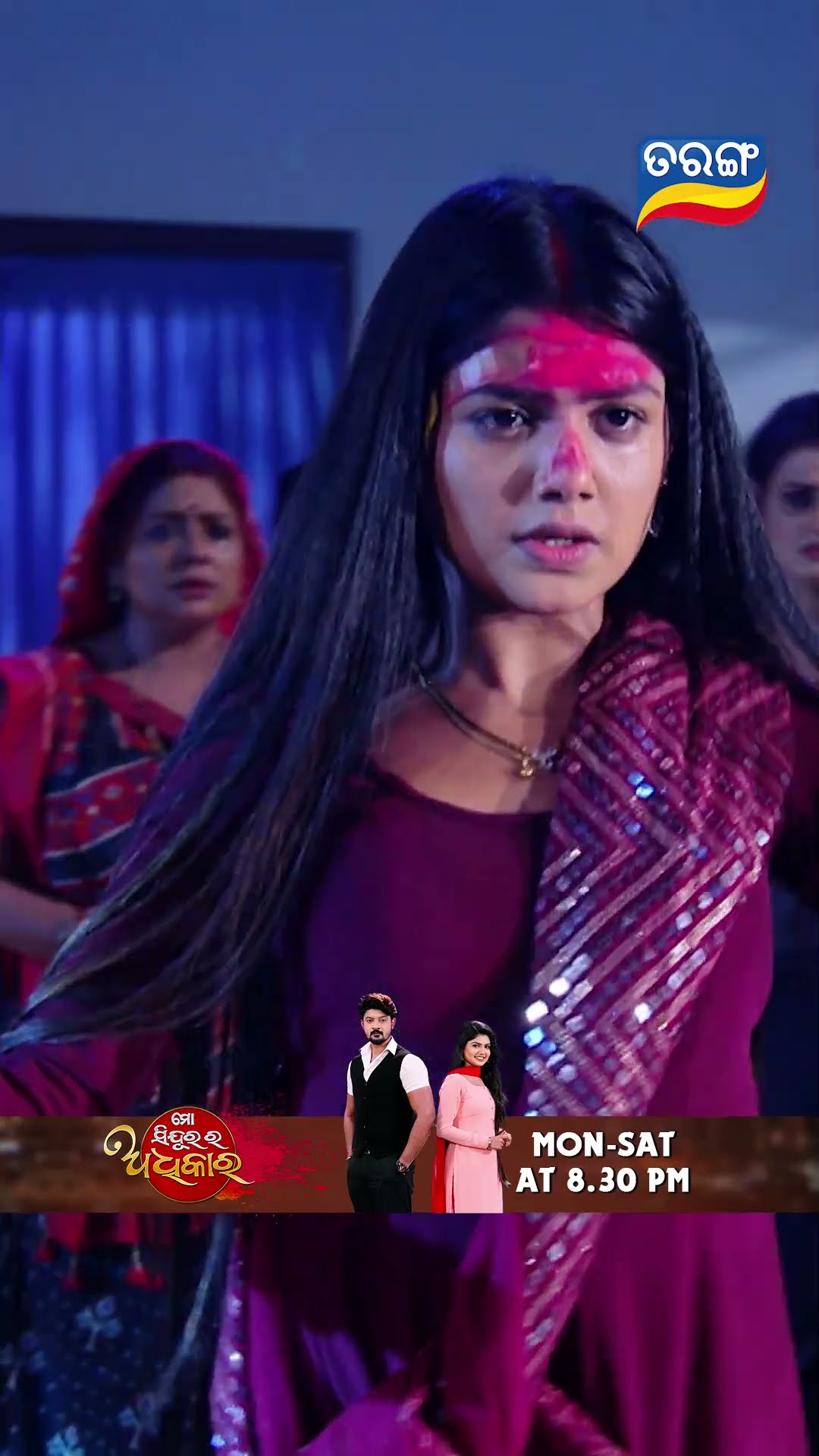 Mo Sindurara Adhikara | Shorts | MSRA @ 8.30 PM | Odia Serial–Tarang TV